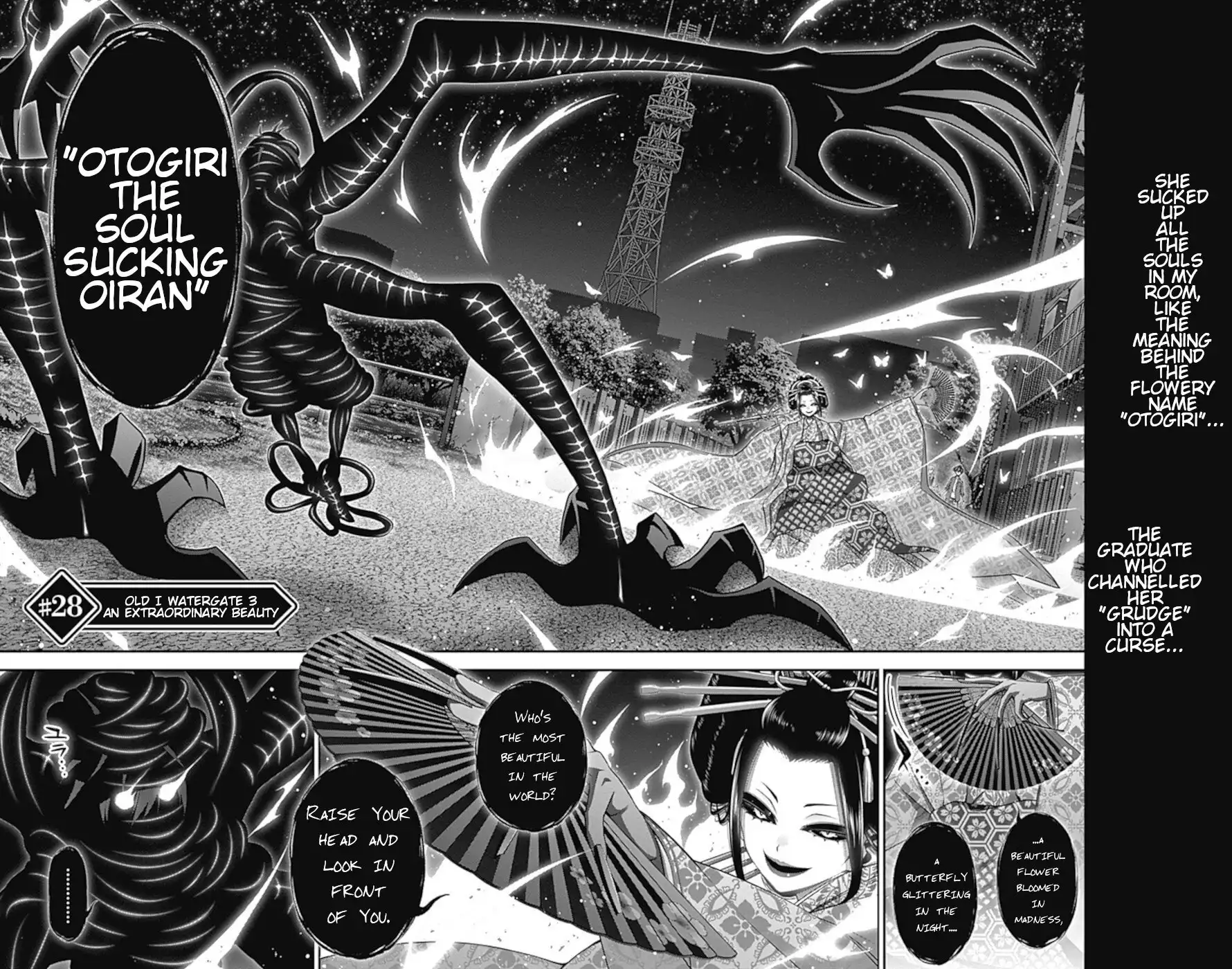 Dark Gathering Chapter 28 2